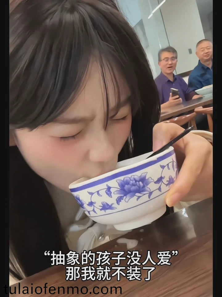 国产一区二区精品久久